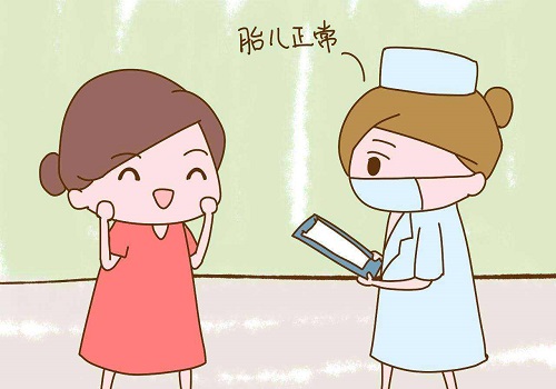 试管婴儿取卵后休息多久？多久才能恢复好？